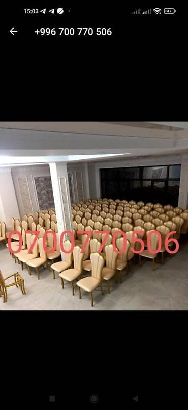 Стулья на заказ at lalafo.kg Стулья на заказ