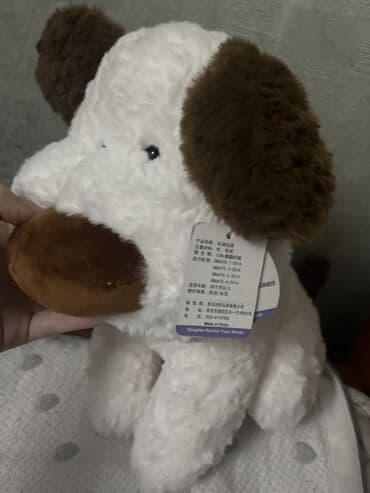 Roewe: Мягкая игрушка «Щенок» АБСОЛЮТНО НОВАЯ ПРОДАЮ ЗА 300СОМ Подходит lalafo.kg да — 1 Roewe: Мягкая игрушка «Щенок» АБСОЛЮТНО НОВАЯ ПРОДАЮ ЗА 300СОМ Подходит — 1