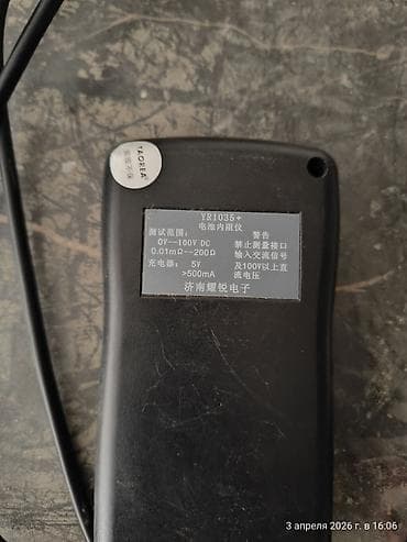 Измеритель внутреннего сопротивления и напряжения аккумуляторов at lalafo.kg Измеритель внутреннего сопротивления и напряжения аккумуляторов