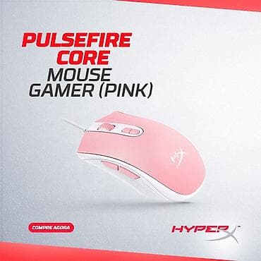 Мышь игровая проводная HyperX Pulsefire Core Pink Настраиваемая at lalafo.kg Мышь игровая проводная HyperX Pulsefire Core Pink Настраиваемая