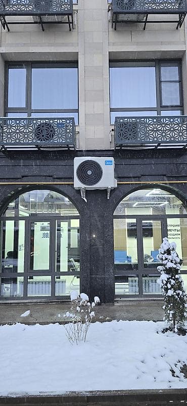 Установка отопительных систем: Монтаж и обслуживание кондиционеров (сплит‑систем) - Профессиональная at lalafo.kg — 2 Установка отопительных систем: Монтаж и обслуживание кондиционеров (сплит‑систем) - Профессиональная — 2