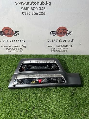 Блок климат контроля Hyundai 2018 г., Б/у, Оригинал, Корея at lalafo.kg Блок климат контроля Hyundai 2018 г., Б/у, Оригинал, Корея