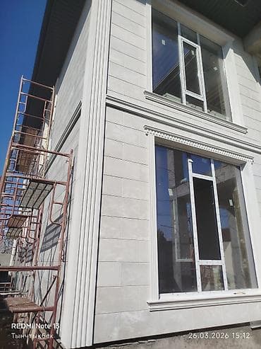 Термо панель багет Травертин текстура дождик короед. лепнина жасайбыз at lalafo.kg Термо панель багет Травертин текстура дождик короед. лепнина жасайбыз