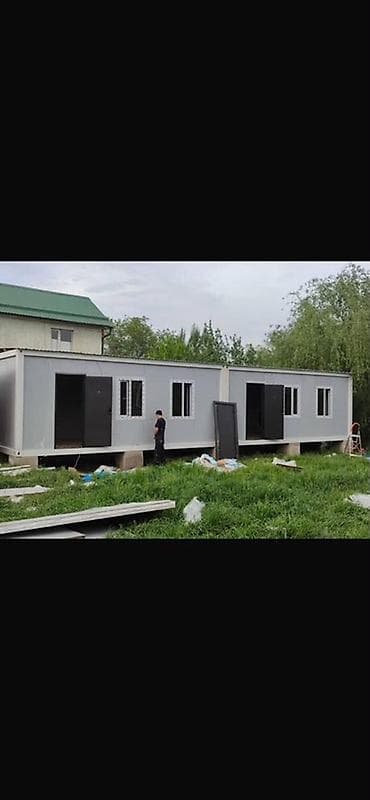 Продаются участок 5 сотых at lalafo.kg Продаются участок 5 сотых