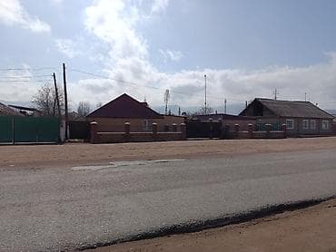 25 соток at lalafo.kg 25 соток