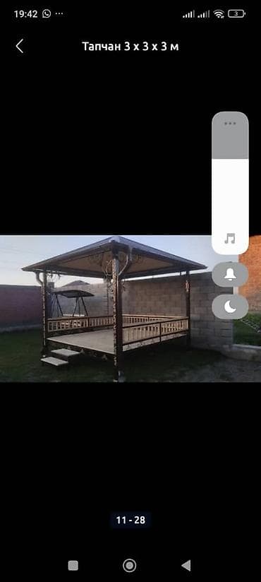 Беседка Металл at lalafo.kg Беседка Металл