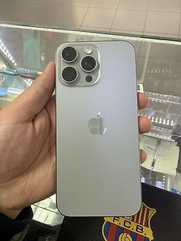 IPhone 16 Pro Max, 256 ГБ, Серебристый at lalafo.kg IPhone 16 Pro Max, 256 ГБ, Серебристый