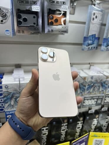 IPhone 16 Pro Max, Б/у, 256 ГБ, Desert Titanium, Кабель, 94 % at lalafo.kg IPhone 16 Pro Max, Б/у, 256 ГБ, Desert Titanium, Кабель, 94 %