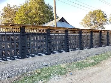 Кирпич тосмолор: Темир жана бетон тосмо плитасы, Узундугу: 2 м, Бийиктиги: 2 м, Калыңдыгы: 40 мм, Жаңы lalafo.kg да — 6 Кирпич тосмолор: Темир жана бетон тосмо плитасы, Узундугу: 2 м, Бийиктиги: 2 м, Калыңдыгы: 40 мм, Жаңы — 6