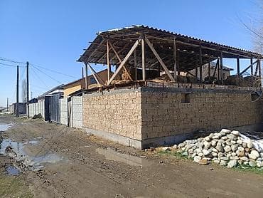 Продается участок с жилым домом и хозяйственными постройками at lalafo.kg Продается участок с жилым домом и хозяйственными постройками