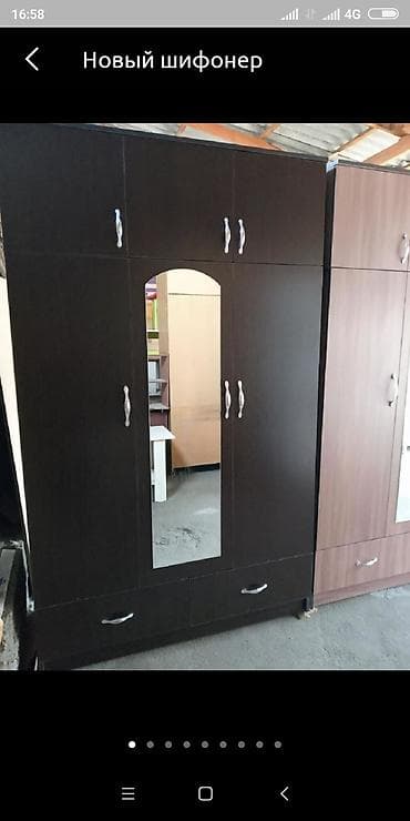 Шифонер доставку at lalafo.kg — 8 Шифонер доставку — 8