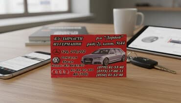 БУ запчасти из Германии для популярных моделей Mercedes-Benz at lalafo.kg БУ запчасти из Германии для популярных моделей Mercedes-Benz