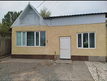 Продаётся частный дом обещая площадь участка 13 соток есть вай-фай at lalafo.kg Продаётся частный дом обещая площадь участка 13 соток есть вай-фай