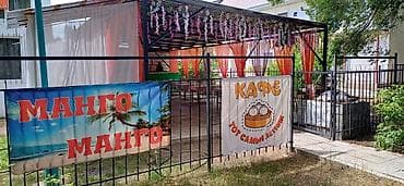 Коттедж, Золотые пески, Бостери at lalafo.kg Коттедж, Золотые пески, Бостери