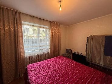 🏡 Продается дом в центре по улице Ереванская 94а🪴🌾🏡 📍 Локация: ул at lalafo.kg — 7 🏡 Продается дом в центре по улице Ереванская 94а🪴🌾🏡 📍 Локация: ул — 7