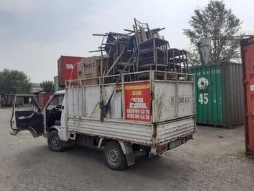 Металлически стол стул на заказ и в наличие. Быстро и качественно at lalafo.kg Металлически стол стул на заказ и в наличие. Быстро и качественно