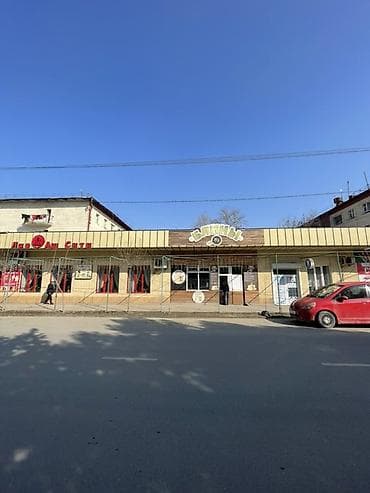 Хбк районунан салиева 33а кочосунон Готовый бизнес помещение сатылат at lalafo.kg Хбк районунан салиева 33а кочосунон Готовый бизнес помещение сатылат