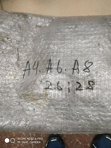 Форсункалар: Поддон для Ауди А4. А6. А8. С двигателями объемом 2.6 и 2.8 запчасть lalafo.kg да — 3 Форсункалар: Поддон для Ауди А4. А6. А8. С двигателями объемом 2.6 и 2.8 запчасть — 3