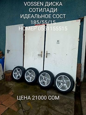 Колеса в сборе 185 / 55 / R 15, Лето, Комплект, Литые at lalafo.kg Колеса в сборе 185 / 55 / R 15, Лето, Комплект, Литые