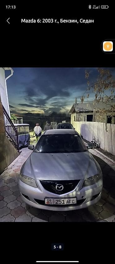 Mazda Atenza: 2003 г., 2 л, Механика, Бензин, Седан at lalafo.kg Mazda Atenza: 2003 г., 2 л, Механика, Бензин, Седан