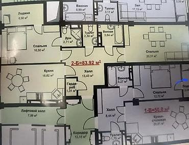 2 бөлмө, 83 м², Айкөл шаарчасы Элитка, 3 кабат, ПСО (өз алдынча бүтүрүү) lalafo.kg да 2 бөлмө, 83 м², Айкөл шаарчасы Элитка, 3 кабат, ПСО (өз алдынча бүтүрүү)
