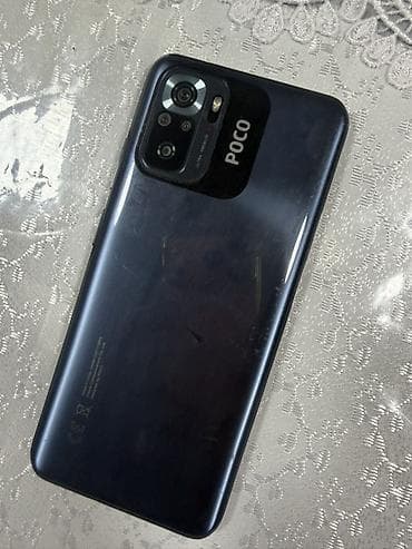 Poco M5s, 256 ГБ, цвет - Черный at lalafo.kg Poco M5s, 256 ГБ, цвет - Черный