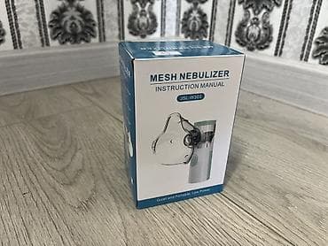 Портативный меш-небулайзер JSL-W303 - Тип: mesh (вибромембранный) at lalafo.kg Портативный меш-небулайзер JSL-W303 - Тип: mesh (вибромембранный)
