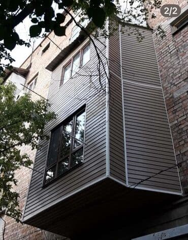 Утепление фасада, Утепление балкона, лоджии, Утепление стен | Утепление дома, Утепление квартиры, Утепление склада | Керамзит, Пенопласт, Пенополиуретан Больше 6 лет опыта at lalafo.kg Утепление фасада, Утепление балкона, лоджии, Утепление стен | Утепление дома, Утепление квартиры, Утепление склада | Керамзит, Пенопласт, Пенополиуретан Больше 6 лет опыта