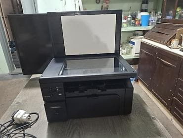 МФУ HP LaserJet M1132 MFP — монохромный лазерный принтер 3‑в‑1 at lalafo.kg МФУ HP LaserJet M1132 MFP — монохромный лазерный принтер 3‑в‑1
