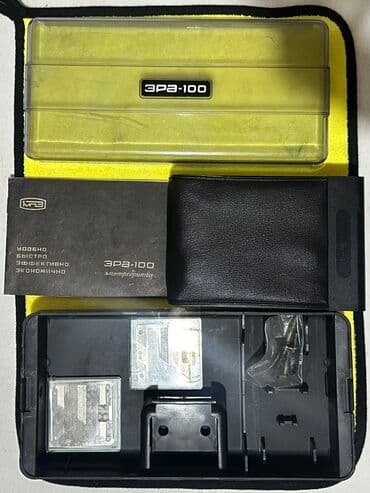 Электробритва at lalafo.kg Электробритва