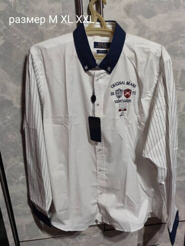 Мужские рубашки с длинным рукавом, несколько моделей и размеров. 1) at lalafo.kg Мужские рубашки с длинным рукавом, несколько моделей и размеров. 1)