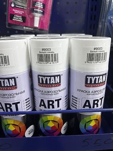 Аэрозольная краска TYTAN Professional ART - Тип: аэрозольная эмаль - at lalafo.kg Аэрозольная краска TYTAN Professional ART - Тип: аэрозольная эмаль -