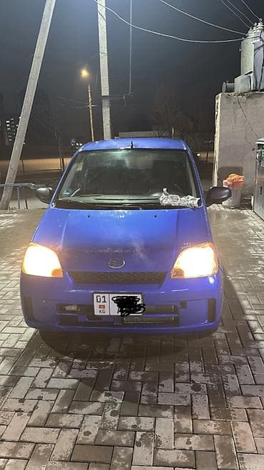 Daihatsu Cuore: 2003 г., 1 л, Автомат, Бензин, Хэтчбэк at lalafo.kg Daihatsu Cuore: 2003 г., 1 л, Автомат, Бензин, Хэтчбэк