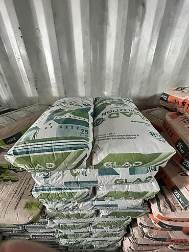 GLAD Solution — сухая строительная смесь, мешки по 25 кг. Назначение at lalafo.kg GLAD Solution — сухая строительная смесь, мешки по 25 кг. Назначение