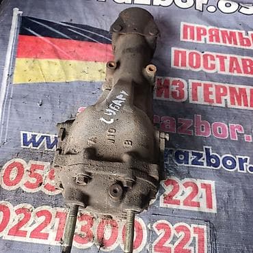 Задний редуктор Subaru 2002 г., Б/у, Оригинал, Германия at lalafo.kg Задний редуктор Subaru 2002 г., Б/у, Оригинал, Германия