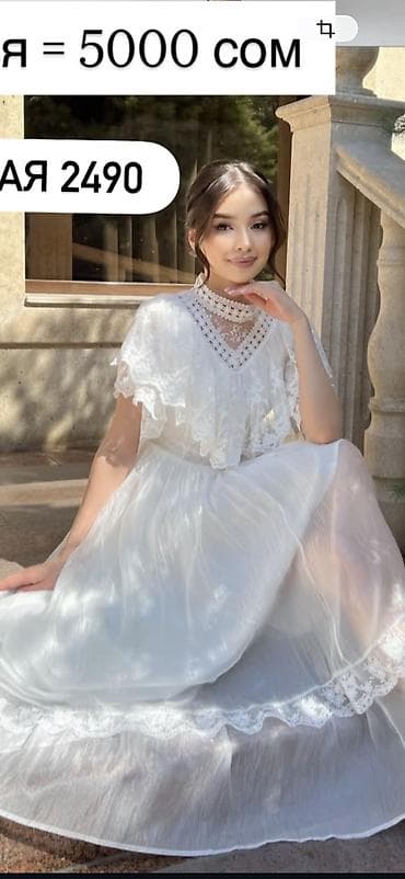Продаю новое нежное платье🤍🌷 Размер L Цвет: белый Цена: брала за 2490 at lalafo.kg Продаю новое нежное платье🤍🌷 Размер L Цвет: белый Цена: брала за 2490