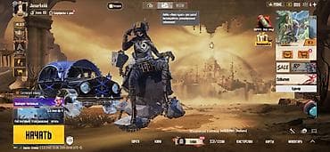 Карнавальный костюм at lalafo.kg Карнавальный костюм
