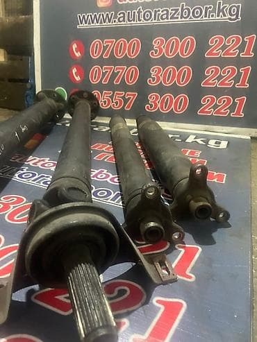 Комплект карданных валов Mercedes-Benz Б/у, Оригинал, Германия at lalafo.kg Комплект карданных валов Mercedes-Benz Б/у, Оригинал, Германия