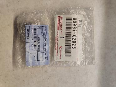 Реле 4х контактное Цена 500 сом 2 шт √90987.02028 Цена за 1шт at lalafo.kg Реле 4х контактное Цена 500 сом 2 шт √90987.02028 Цена за 1шт