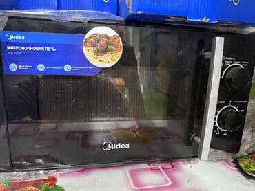 Микроволновка, Б/у, Самовывоз, Платная доставка at lalafo.kg Микроволновка, Б/у, Самовывоз, Платная доставка