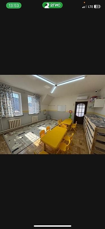 Кабинет Для курсов, Для логопеда, Для репетитора В частном доме, 20 м², Последний этаж, Долгосрочно, С видом на горы, С оборудованием, С отдельным сан узлом at lalafo.kg Кабинет Для курсов, Для логопеда, Для репетитора В частном доме, 20 м², Последний этаж, Долгосрочно, С видом на горы, С оборудованием, С отдельным сан узлом