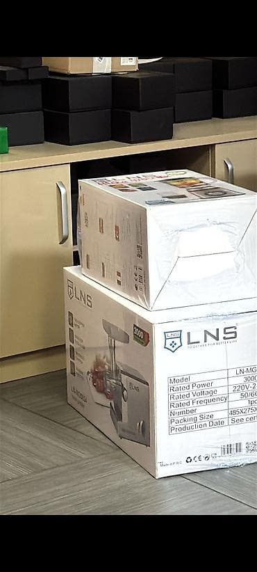 Мясорубка at lalafo.kg Мясорубка