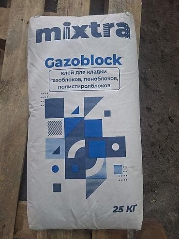 Толь: Для газоблока at lalafo.kg — 1 Толь: Для газоблока — 1