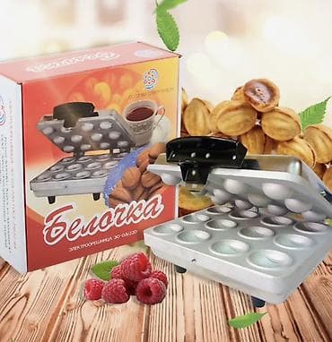 Тостерлер: Орешница «Белочка» — форма для выпечки орешков с начинкой lalafo.kg да — 1 Тостерлер: Орешница «Белочка» — форма для выпечки орешков с начинкой — 1