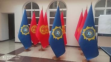 Флаг прокуратуры Кыргызстана, прокурор Бишкек, Прокуратура КР at lalafo.kg Флаг прокуратуры Кыргызстана, прокурор Бишкек, Прокуратура КР