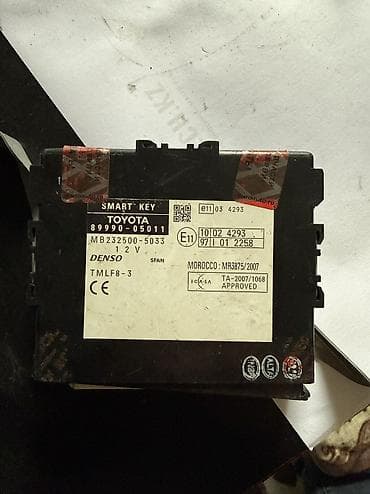 Смарт блок смарт бокс таета иммо at lalafo.kg Смарт блок смарт бокс таета иммо