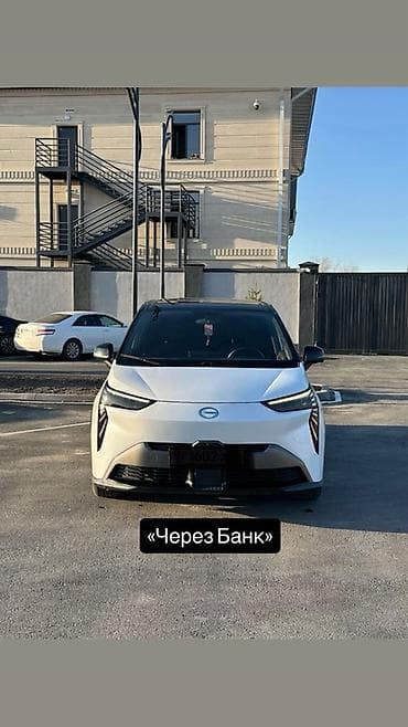 Срочно 🚨 🚨🚨 Электромобиль GAC запас хода 500 (в г.Бишкек) Основные at lalafo.kg Срочно 🚨 🚨🚨 Электромобиль GAC запас хода 500 (в г.Бишкек) Основные