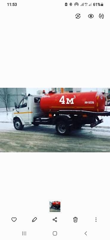 Tata: Ассенизатор в вашем районе. Откачка сливных ям. Откачка туалетов at lalafo.kg — 1 Tata: Ассенизатор в вашем районе. Откачка сливных ям. Откачка туалетов — 1