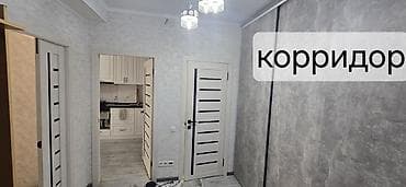 ТОРГ УМЕСТЕН. Светлая 1‑комнатная квартира с продуманной планировкой и at lalafo.kg ТОРГ УМЕСТЕН. Светлая 1‑комнатная квартира с продуманной планировкой и