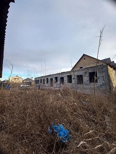 4 ΡΠΎΡΠΎΠΊ, ΠΠ»Ρ Π±ΠΈΠ·Π½Π΅ΡΠ°, ΠΡΠ°ΡΠ½Π°Ρ ΠΊΠ½ΠΈΠ³Π° at lalafo.kg 4 ΡΠΎΡΠΎΠΊ, ΠΠ»Ρ Π±ΠΈΠ·Π½Π΅ΡΠ°, ΠΡΠ°ΡΠ½Π°Ρ ΠΊΠ½ΠΈΠ³Π°